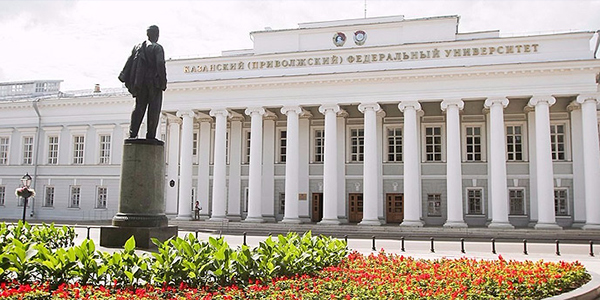 Kazan Federal University russia