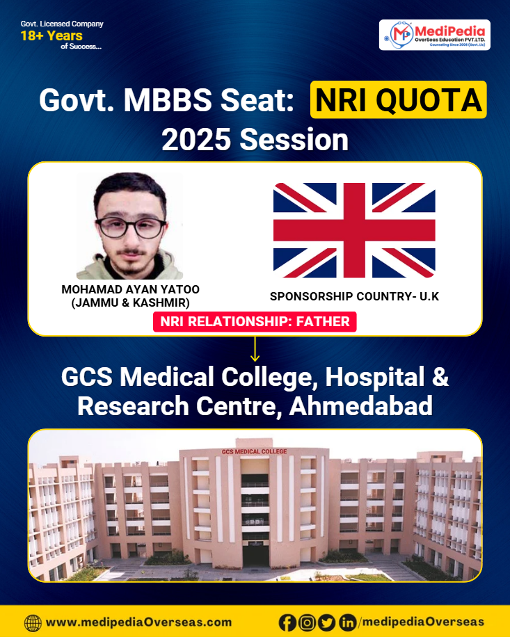 NRI Quota Eligibility Criteria